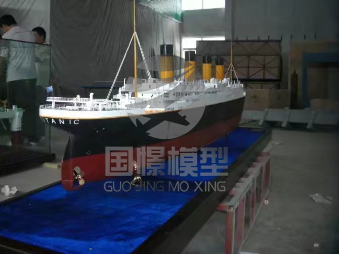 赞皇县船舶模型