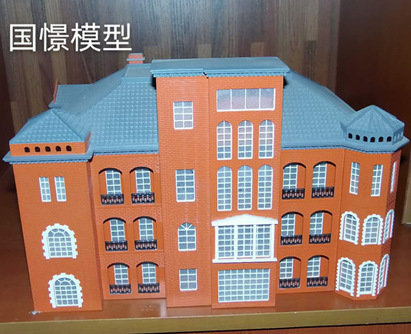 赞皇县建筑模型